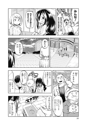 bộ 僕のヒーローアカデミア チームアップミッション 3 - my hero academia team up mission - Ảnh 9