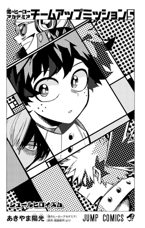 bộ 僕のヒーローアカデミア チームアップミッション 5 - my hero academia team up mission - Ảnh 4