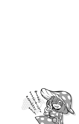 bộ 僕のヒーローアカデミア チームアップミッション 5 - my hero academia team up mission - Ảnh 8