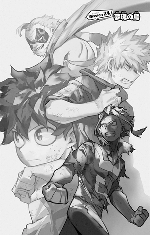 bộ 僕のヒーローアカデミア チームアップミッション 5 - my hero academia team up mission - Ảnh 9