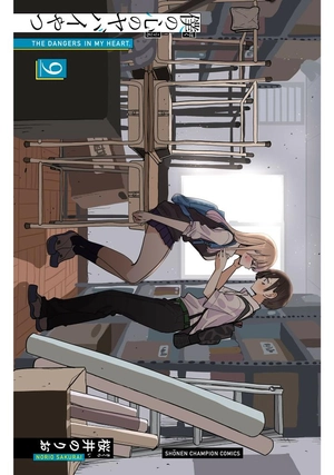 bộ 僕の心のヤバイやつ9 - boku no kokoro no yabai yatsu 9 - the dangers in my heart - Ảnh 4