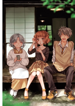 bộ 僕らはみんな河合荘 11 - bokura wa minna kawaisou 11 - Ảnh 5