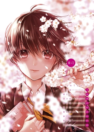 bộ 僕らはみんな河合荘 9 - bokura wa minna kawaisou 9 - Ảnh 3