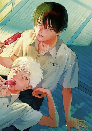 bộ 光が死んだ夏 2 - hikaru ga shinda natsu 2 - Ảnh 4