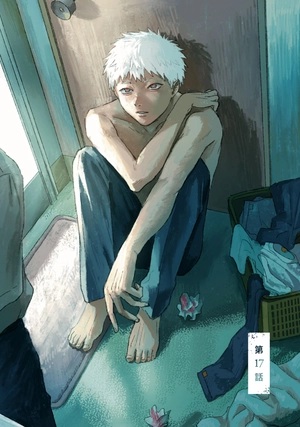 bộ 光が死んだ夏 4 - hikaru ga shinda natsu 4 - Ảnh 5