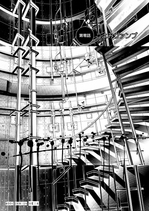 bộ 化物語 11 - bakemonogatari 11 - Ảnh 6