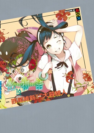 bộ 化物語 16 - bakemonogatari 16 (special edition) - Ảnh 2