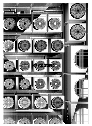 bộ 化物語 17 - bakemonogatari 17 - Ảnh 7