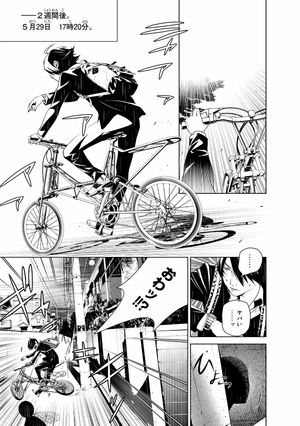 bộ 化物語 4 - bakemonogatari 4 - Ảnh 9