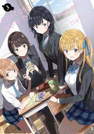 bộ 千歳くんはラムネ瓶のなか 3 - chitose-kun wa ramunebin no naka 3 - chitose is in the ramune bottle - Ảnh 4