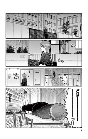 bộ 古見さんは、コミュ症です。12 - komi-san wa, komyusho desu - komi canℹt communicate - Ảnh 10
