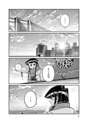 bộ 古見さんは、コミュ症です。22 - komi-san wa, komyusho desu - komi canℹt communicate - Ảnh 6