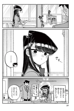 bộ 古見さんは、コミュ症です。24 - komi-san wa, komyusho desu - komi canℹt communicate - Ảnh 11