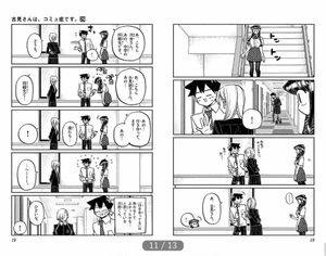bộ 古見さんは、コミュ症です。29 - komi-san wa, komyusho desu - komi canℹt communicate - Ảnh 11