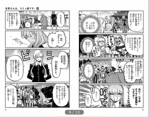 bộ 古見さんは、コミュ症です。29 - komi-san wa, komyusho desu - komi canℹt communicate - Ảnh 6