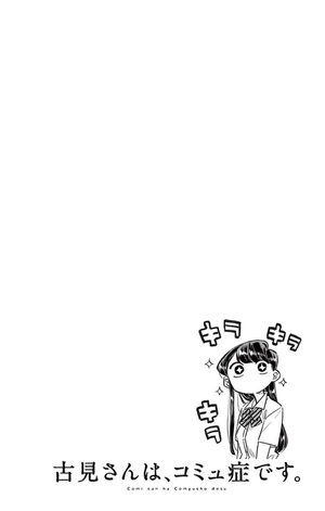 bộ 古見さんは、コミュ症です。3 - komi-san wa, komyusho desu - komi canℹt communicate - Ảnh 6