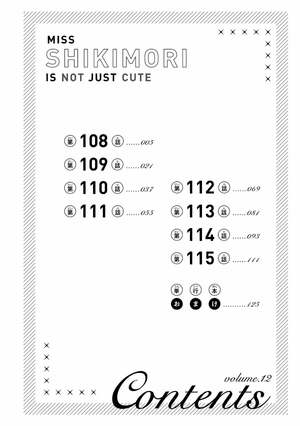 bộ 可愛いだけじゃない式守さん 12 - miss shikimori is not just cute 12 - Ảnh 5