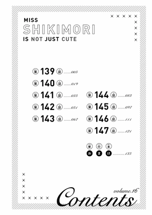 bộ 可愛いだけじゃない式守さん 16 - miss shikimori is not just cute 16 - Ảnh 6