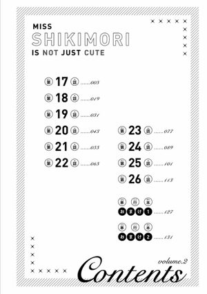 bộ 可愛いだけじゃない式守さん(2) (kcデラックス) kawaii dake janai shiki mamoru san 2 - Ảnh 8