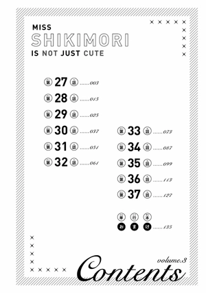 bộ 可愛いだけじゃない式守さん 3 (kcデラックス) kawaii dake janai shiki mamoru san 3 - Ảnh 4