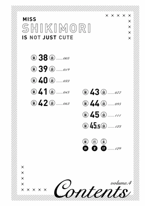 bộ 可愛いだけじゃない式守さん 4 - miss shikimori is not just cute 4 - Ảnh 6