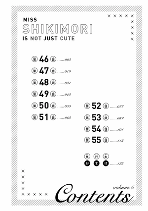 bộ 可愛いだけじゃない式守さん 5 - miss shikimori is not just cute 5 - Ảnh 6