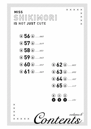 bộ 可愛いだけじゃない式守さん 6 - miss shikimori is not just cute 6 - Ảnh 4