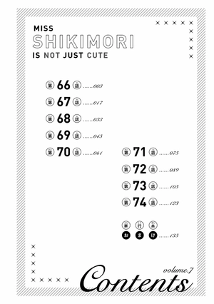 bộ 可愛いだけじゃない式守さん 7 - miss shikimori is not just cute 7 - Ảnh 4