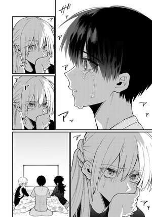 bộ 可愛いだけじゃない式守さん 8 - miss shikimori is not just cute 8 - Ảnh 10