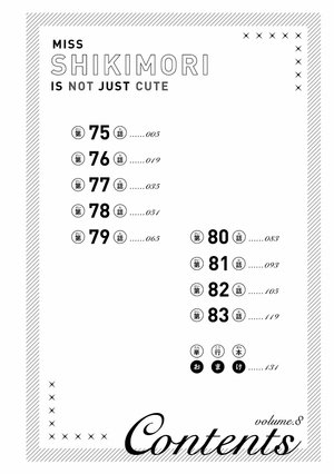 bộ 可愛いだけじゃない式守さん 8 - miss shikimori is not just cute 8 - Ảnh 6