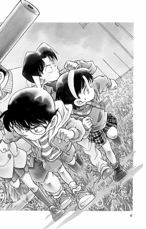 bộ 名探偵コナン 20 - detective conan 20 - Ảnh 6