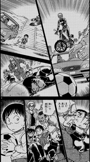 bộ 名探偵コナン 54 - detective conan 54 - Ảnh 6