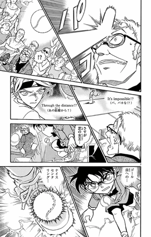 bộ 名探偵コナン 72 - detective conan 72 - Ảnh 11