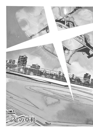 bộ 名探偵コナン ゼロの日常 1 - detective conan zero's tea time - Ảnh 9