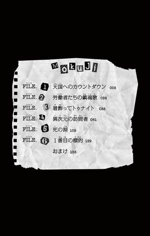 bộ 名探偵コナン 犯人の犯沢さん 2 - detective conan: the culprit hanzawa 2 - Ảnh 4