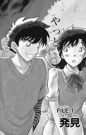 bộ 名探偵コナン 犯人の犯沢さん 3 - detective conan hannin no hanzawa san 3 - Ảnh 8