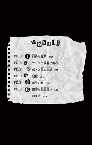 bộ 名探偵コナン 犯人の犯沢さん 5 - detective conan hannin no hanzawa san 5 - Ảnh 7