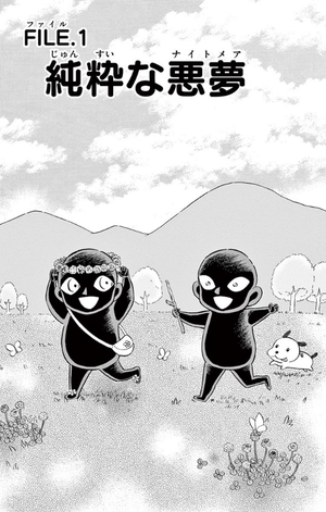 bộ 名探偵コナン 犯人の犯沢さん 5 - detective conan hannin no hanzawa san 5 - Ảnh 8