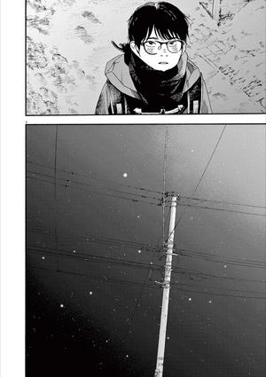 bộ 君は放課後インソムニア 10 - kimi wa hokago insomnia 10 - Ảnh 9