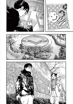 bộ 君は放課後インソムニア 11 - kimi wa hokago insomnia 11 - Ảnh 13