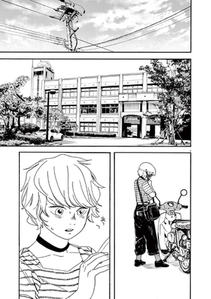 bộ 君は放課後インソムニア 3 - kimi wa hokago insomnia 3 - Ảnh 8