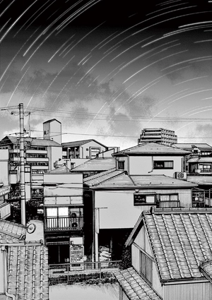 bộ 君は放課後インソムニア 4 - kimi wa hokago insomnia 4 - Ảnh 8