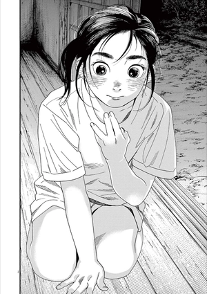 bộ 君は放課後インソムニア 6 - kimi wa hokago insomnia 6 - Ảnh 7