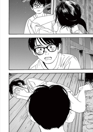 bộ 君は放課後インソムニア 6 - kimi wa hokago insomnia 6 - Ảnh 9