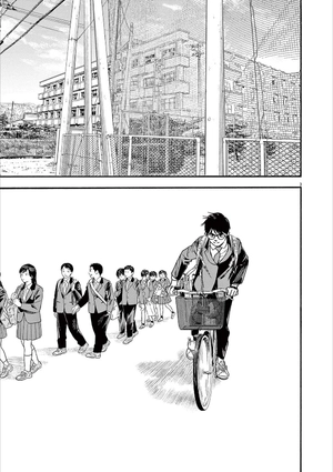 bộ 君は放課後インソムニア 8 - kimi wa hokago insomnia 8 - Ảnh 8