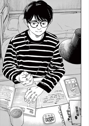 bộ 君は放課後インソムニア 9 - kimi wa hokago insomnia 9 - Ảnh 8