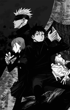bộ 呪術廻戦 1 - jujutsu kaisen 1 - Ảnh 7