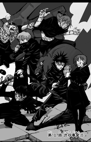 bộ 呪術廻戦 13 - jujutsu kaisen 13 - Ảnh 9