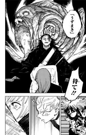bộ 呪術廻戦 16 - jujutsu kaisen 16 - Ảnh 16
