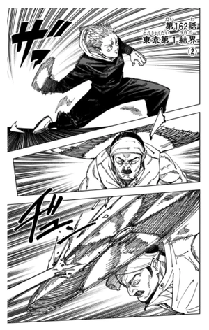 bộ 呪術廻戦 19 - jujutsu kaisen 19 - Ảnh 7